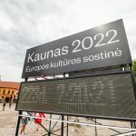 KEKS laikmatčio atidengimo ceremonija