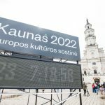 KEKS laikmatčio atidengimo ceremonija