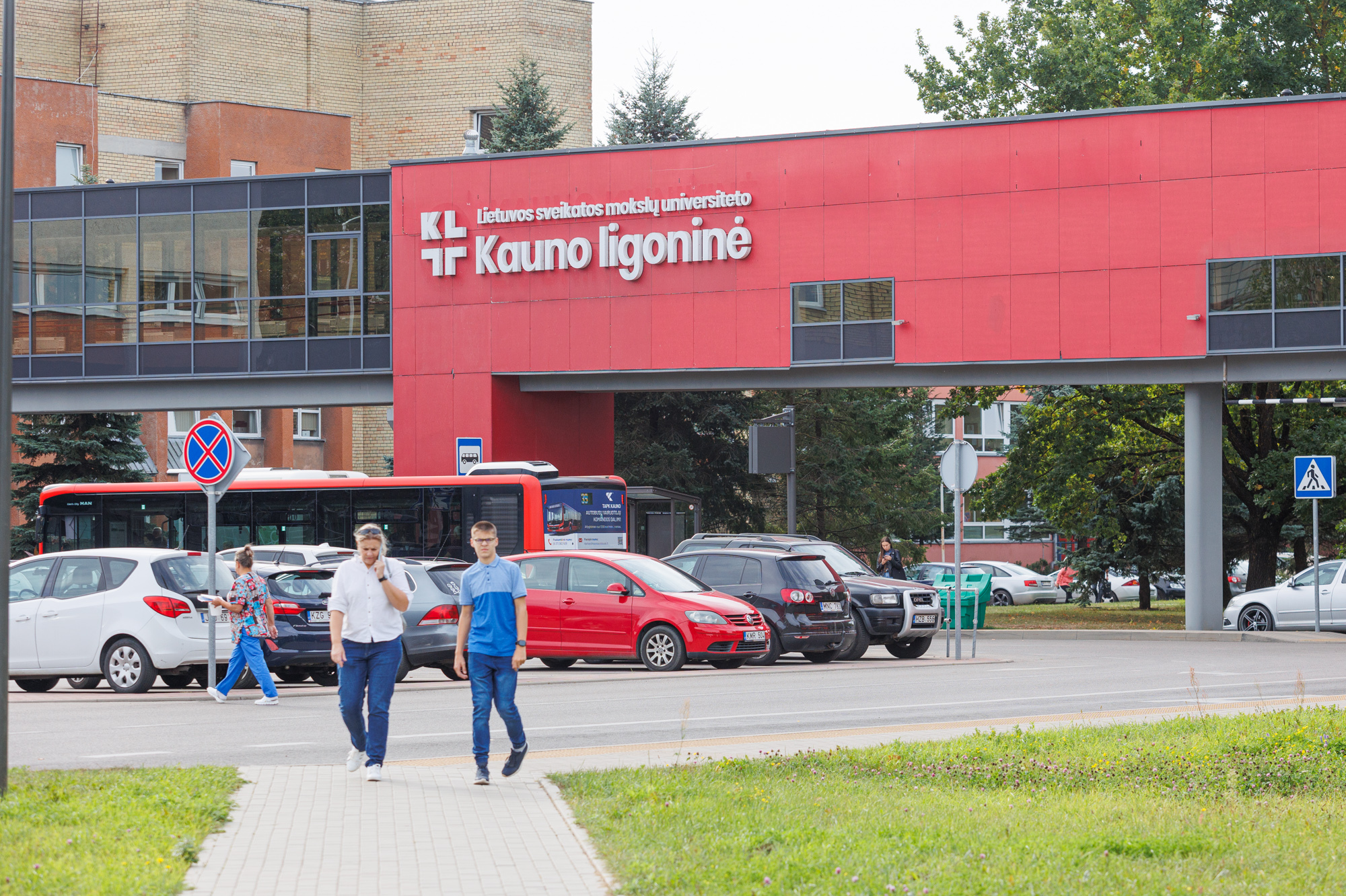 LSMU Kauno ligoninė