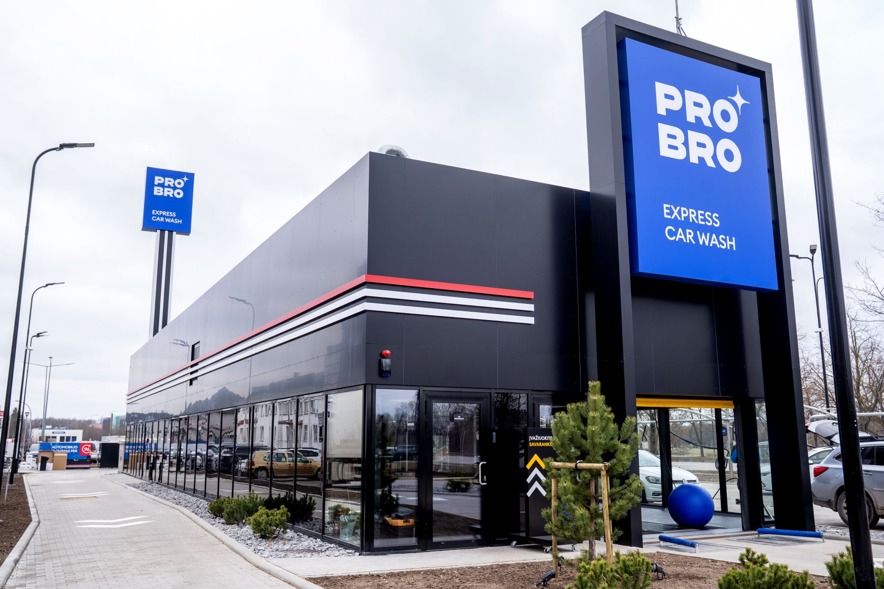 „PRO BRO Express“ tunelinė automobilių plovykla / Organizatorių nuotr.