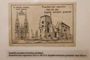 Atidaryta paroda „Kauno rajonas senuosiuose vaizduose“ / KRS nuotr.