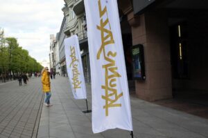 „Kaunas Jazz“ / M. Patašiaus nuotr.