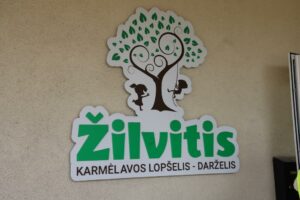 Statybų darbai pakaunėje / KRS nuotr.